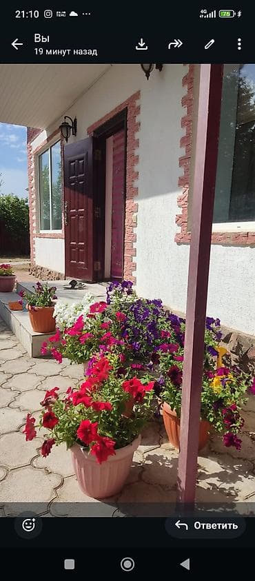 кант трасса: Двухэтажный загородный дом с благоустроенным двором - Архитектура — 3