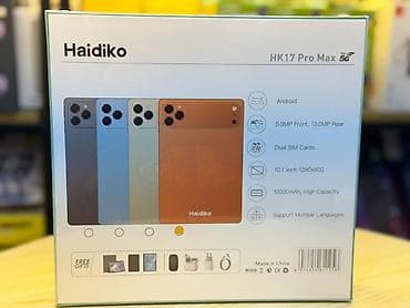 Графические планшеты: Совместим с Android — 2