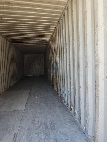 Морской контейнер Характеристики по маркировке: - Внешний тип: 45G1 — 6