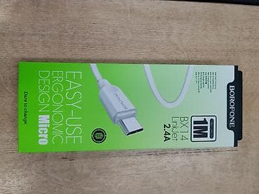 Кабель BOROFONE BX14 LinkJet Micro USB - Назначение: зарядка и