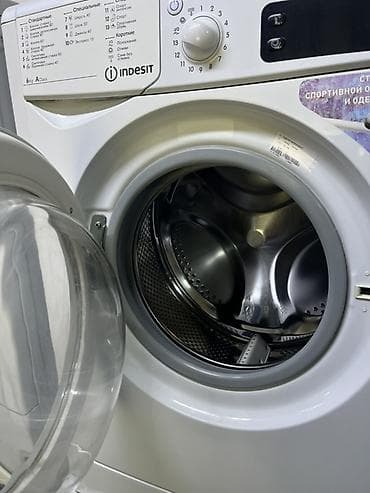 a 51: Стиральная машина Indesit, фронтальная загрузка. Основные — 2