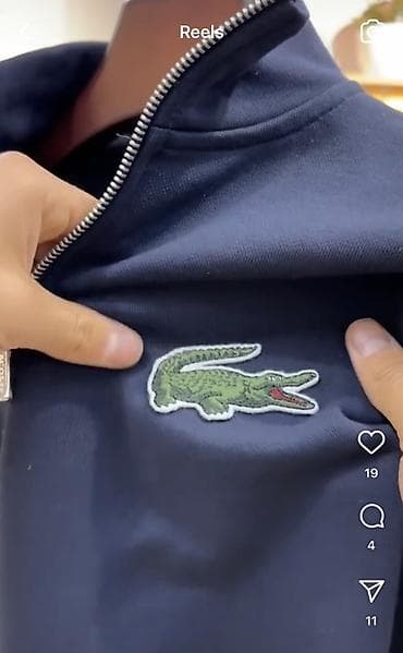 Толстовки: Мужская толстовка с длинной молнией до середины груди (half-zip). - — 6