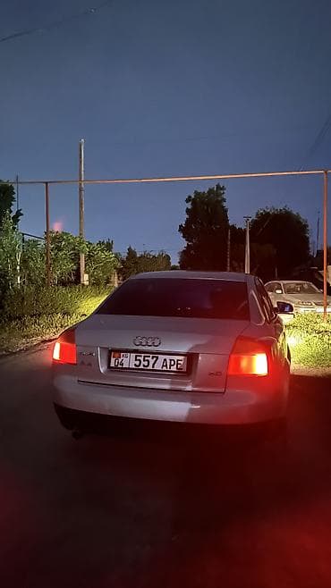 c4 с4: Audi A4: 2001 г., 2 л, Автомат, Бензин, Седан — 6