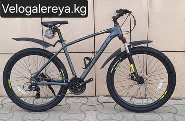 Горный велосипед, Falcon, Рама L (172 - 185 см), Алюминий, Новый