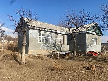 Продажа домов: Зелёный книга живи сам сейчас — 2