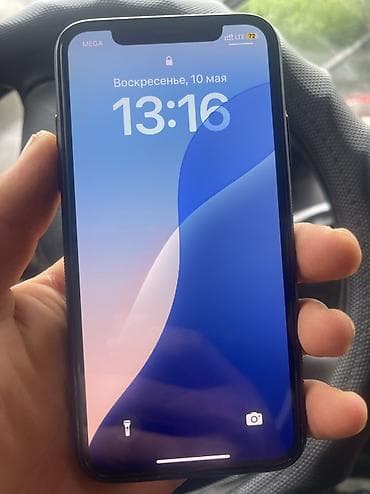 айфон хз: IPhone Xs, Б/у, 64 ГБ, Золотой, Чехол, 77 % — 5