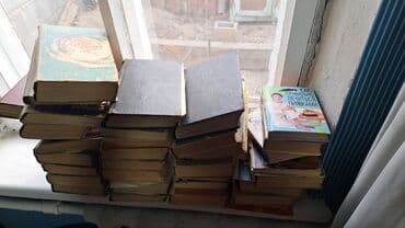 отдам дом в хорошие руки бесплатно: Отдам даром мебель советская, шторы, книги. Пишпек. самовывоз в одни — 10