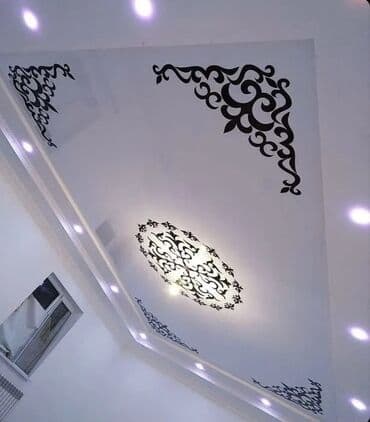 мастер натяжных потолков: Мы занимаемся установкой натяжных потолков любой сложности — 30