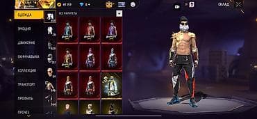 poco в рассрочку: Фри фаер, Free fire Продается акк 83ур 8 Прайм По цене еще — 4