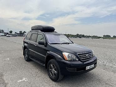 коврики gx470: Lexus GX: 2005 г., 4.7 л, Автомат, Газ, Внедорожник — 2