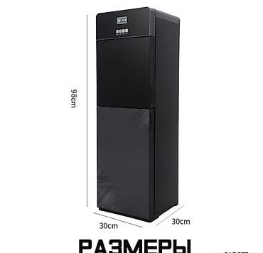 бутылка для кулера: Кулер для воды, Новый, Самовывоз, Платная доставка — 7