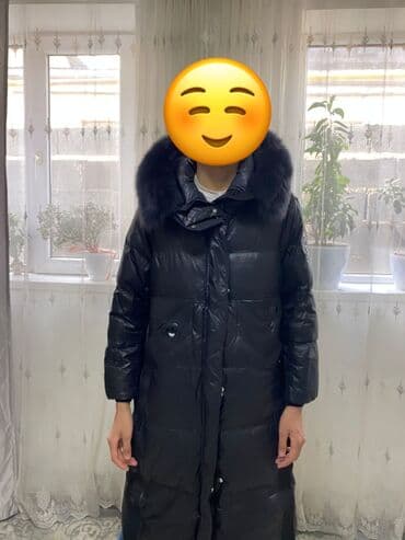 белорусская обувь для проблемных ног бишкек: Пуховик, Длинная модель, С мехом, Стандарт — 1