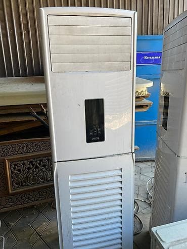кондиционер 30 кв м: Кондиционер колонник напольный AUX 36000 BTU (90-100 м2) 60,000 вместе — 4