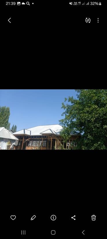 реставрация крыши дома: Кровля крыши | Монтаж, Ремонт Больше 6 лет опыта — 15