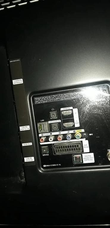 CD, DVD диски: Телевизор Samsung made in Malaysia 
с антенной, с ресивером — 3