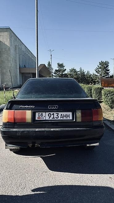 Audi: Audi 80: 1989 г., 2 л, Кол менен иштөөчү, Бензин, Седан — 2