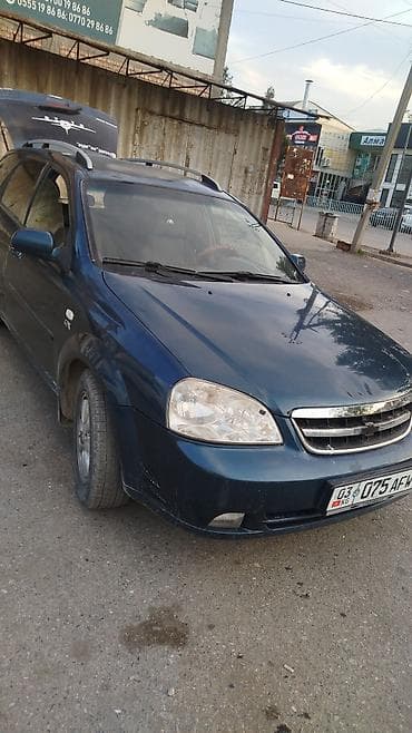 установка ключей: Chevrolet Lacetti: 2007 г., 2 л, Ручные, Дизель, Универсал — 1