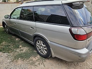 m3 e46: Subaru Legacy Lancaster: 2001 г., 2.5 л, Автомат, Бензин, Универсал — 4