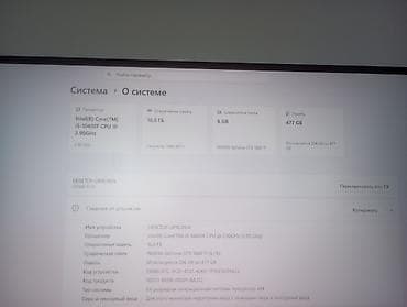 ноутбуки apple бишкек: Компьютер, ядролор - 6, ОЭТ 16 ГБ, Оюндар үчүн, Жаңы, Intel Core i5, NVIDIA GeForce GTX 1660 Ti, SSD — 5