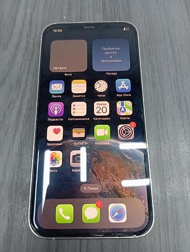 экран айфон 11 про: IPhone 12 Pro, Серебристый, Защитное стекло — 4