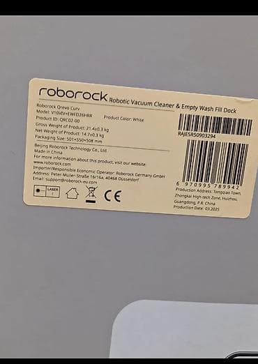 roborock s7 maxv: Робот-пылесос Смешанная, Составление плана помещения — 8