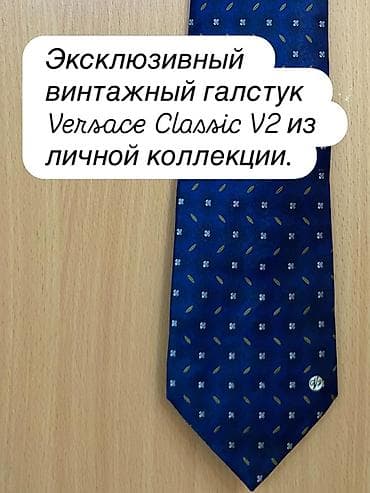 handmade: Эксклюзивный винтажный галстук Versace Classic V2 Оригинал 100% — 1