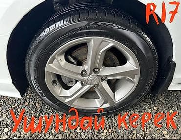 bbs diska: КОЛЕСО НА КОЛЕСО АЛМАШАМ. ДОПЛАТА МЕНДЕН. Ушул биринчи турган R16 ны — 2