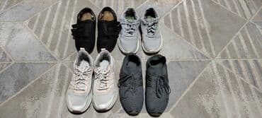 ecco 42: Оптом 4 пар обуви, кроссовки и итальянские туфли оригинал. Размер — 1