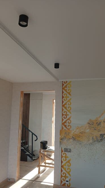 Накладные цилиндрические светильники для потолка - Тип: накладные