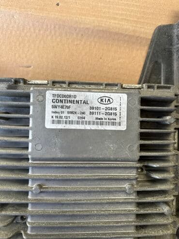 сколько стоит компьютерный блок: Блок управления ( мозги)на Kia K5 2012-15 — 4