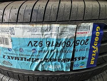 rx 6600: Шины 205 / 60 / R 16, Лето, Новый, Комплект, Легковые, GoodYear — 2