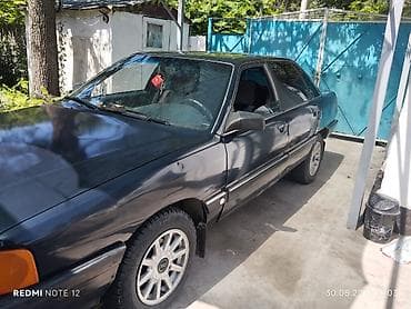 срв 1997: Audi 100: 1990 г., 2.3 л, Механика, Бензин, Седан — 1
