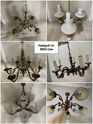 лампочки для кафе: Продаю советские винтажные люстры, торшеры и настольные светильники — 4