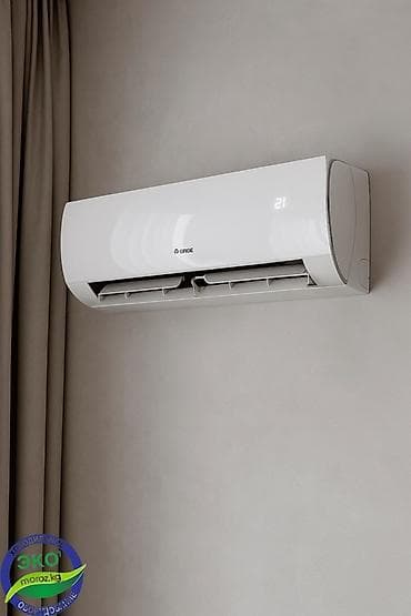 в рассрочкк: Сплит-система, Midea, Новый, Более 100 м², Инверторный — 10