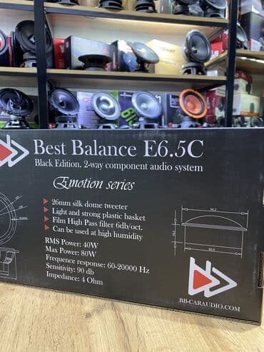шивея машина: Best Balance ! Black Edition. Крутая компонентная акустика — 9
