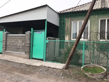 дом бишкек кудайберген: Үй, 100 кв. м, 6 бөлмө, Менчик ээси, Евро оңдоо — 1