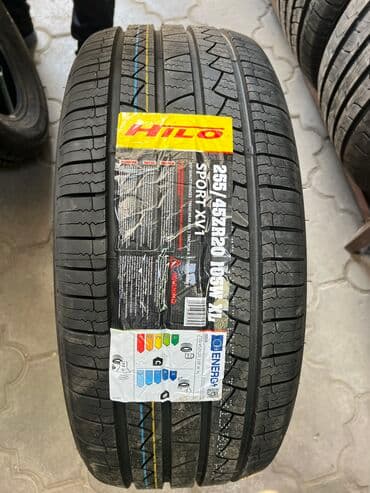 новые шыны: Шины 255/45/20 Новая резина продаем только комплектом 4 шт Года — 1