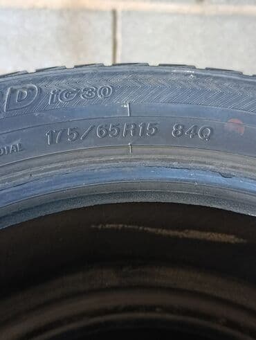 зимняя резина r15 цена: Шины 175 / 65 / R 15, Зима, Новый, Комплект, Легковые, Япония, Yokohama — 4