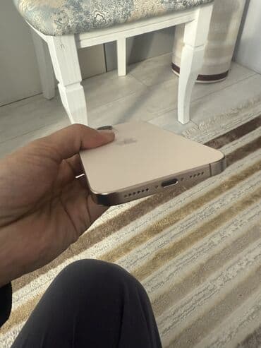 принтеры ксероксы бу: IPhone 16 Pro Max, Б/у, 512 ГБ, Золотой, Защитное стекло, Чехол, Кабель, 92 % — 6