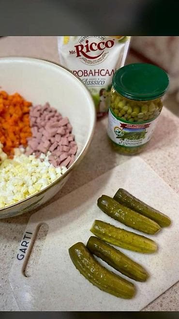Нужна работа я женщина .Уборка так далее lalafo.kg да Нужна работа я женщина .Уборка так далее