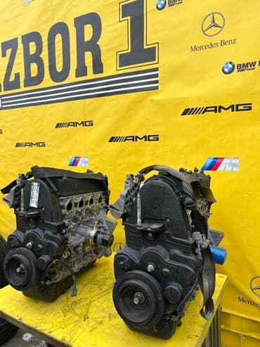 двигатель ниссан максима 3.0 купить: Двигатель Одиссей 3.0 куба Одиссей двигатель 3 куба Привозной из — 2