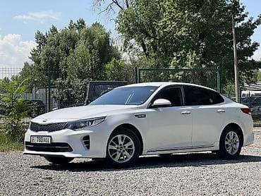 low ll: Kia K5: 2016 г., 2 л, Автомат, Газ, Седан — 1