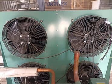 купить оборудование для пенополиуретана: Холодильный агрегат - модель: fnh-7h комплект оборудования: - — 4