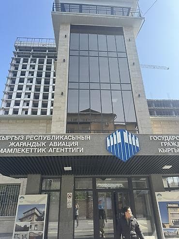 грин лэнд: Аренда офисов, 1000 м², В административном здании, С системой безопасности — 3