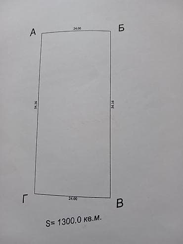 Продается жилой дом с большим приусадебным участком в сельской — 7