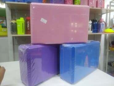 мяч для беременных цена: Ролл роллы рол ролы мфр для спины и шеи пенный гладкий пенные гладкие — 2