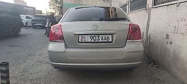 тойота авенсис 2009: Toyota Avensis: 2004 г., 2.4 л, Автомат, Бензин, Седан — 2