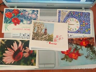 cs go: Открытки времён СССР . Ленин . Москва . Поздравительные открытки с — 3