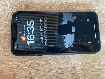 даю в рассрочку: IPhone Xs Max, Б/у, 256 ГБ, Черный, Защитное стекло, Чехол, 100 % — 2