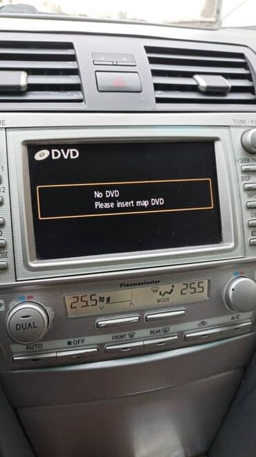 Бала бакчалар, бала багуучулар: Раскодировка магнитол можно дистанционно.Загрузочные диски,sd карты — 23